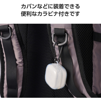 SONY LinkBuds Open ワイヤレスイヤホン ケース ソフト 装着充電可 カラビナ付 ソニー イヤホンケース エレコム