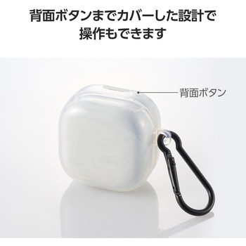 SONY LinkBuds Open ワイヤレスイヤホン ケース ソフト 装着充電可 カラビナ付 ソニー イヤホンケース エレコム