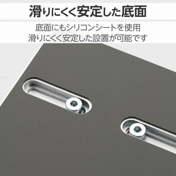 ノートパソコンスタンド タブレットスタンド 縦置き はさみ幅15～65mm アルミ合金 滑り止め PCスタンド エレコム