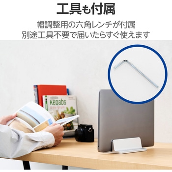 ノートパソコンスタンド タブレットスタンド 縦置き はさみ幅15～65mm アルミ合金 滑り止め PCスタンド エレコム