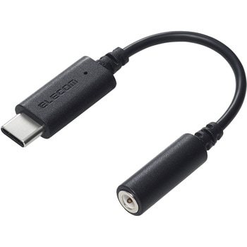 タイプCイヤホンジャック 3極 4極 変換 (USB-C to 3.5mmステレオミニジャック) DAC搭載 通話対応 エレコム