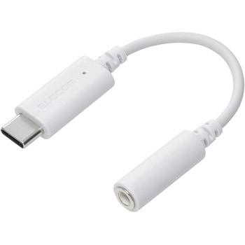 タイプCイヤホンジャック 3極 4極 変換 (USB-C to 3.5mmステレオミニジャック) DAC搭載 通話対応 エレコム