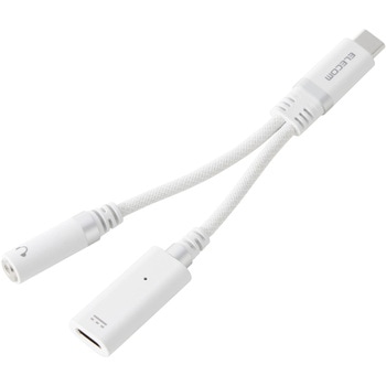 タイプCイヤホンジャック変換 (USB-C to 3.5mm ステレオミニジャック) DAC搭載 シリコンメッシュ PD対応 エレコム