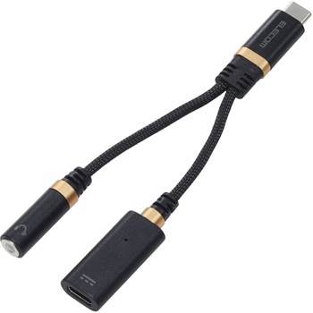 タイプC イヤホンジャック 変換 ( USB-C to 3.5mm ステレオミニジャック ) DAC 搭載 高耐久 PD対応 エレコム