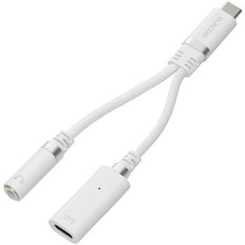 タイプC イヤホンジャック 変換 ( USB-C to 3.5mm ステレオミニジャック ) DAC 搭載 高耐久 PD対応 エレコム