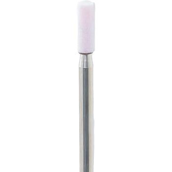 軸付砥石 (PW) 円筒型 永興電機工業