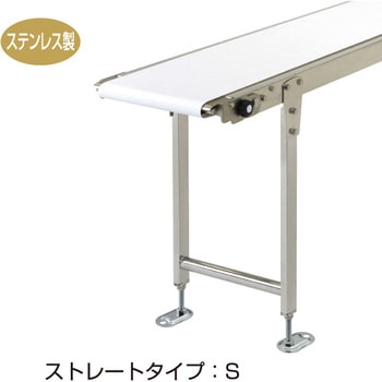 【オーダー】ジャブコン用スタンダード固定脚 JSS オークラ輸送機