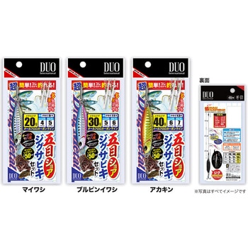 五目ショア ジグサビキセットSS/15g デュオ