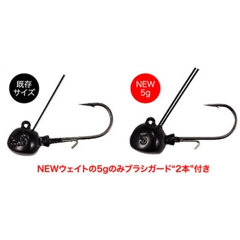 レアリス スモールラバージグ5g デュオ