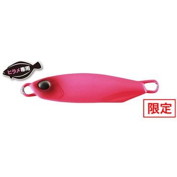 ドラッグメタル キャストヒラメセレクション20g デュオ