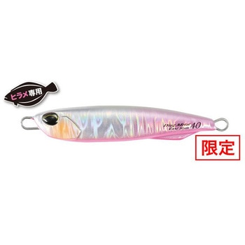 ドラッグメタル キャストスリム ヒラメセレクション40g デュオ