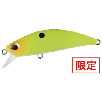 スピアヘッド リュウキSWリミテッド45S デュオ