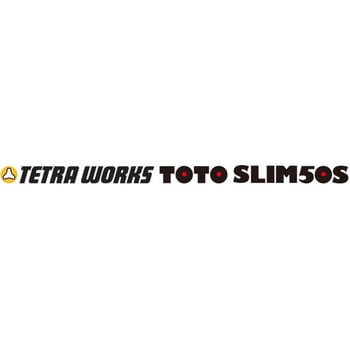 テトラワークス トトスリム50S デュオ