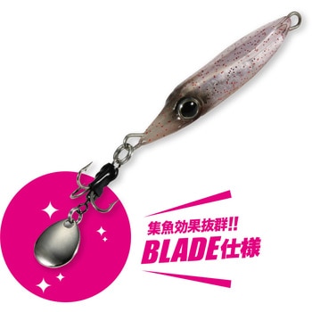 テトラワークス イカッコブレード デュオ