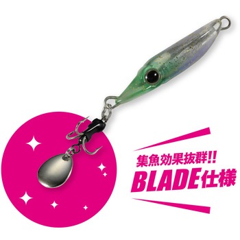 テトラワークス コイカッコブレード デュオ