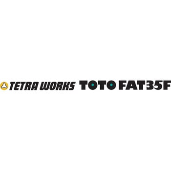 テトラワークス トトファット35F - デュオ