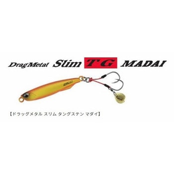 ドラッグメタル スリムTGマダイ60g デュオ