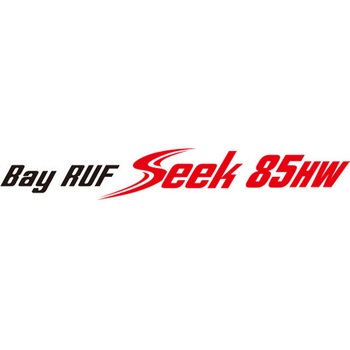 ベイルーフ シーク85HW デュオ