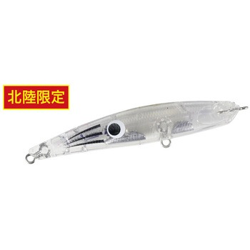 ベイルーフ シーク85S デュオ