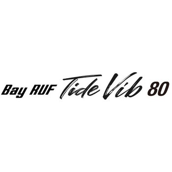 ベイルーフ タイドバイブ80 デュオ