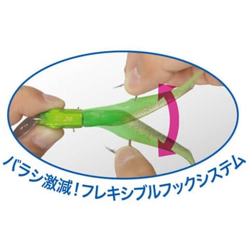 ベイルーフ BRチャターフィッシュセット24g デュオ