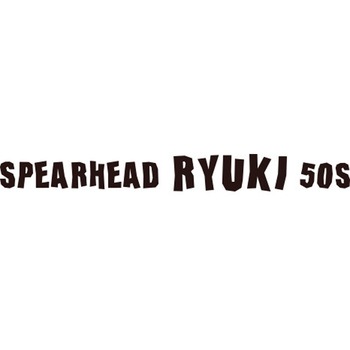 スピアヘッド リュウキ50S デュオ