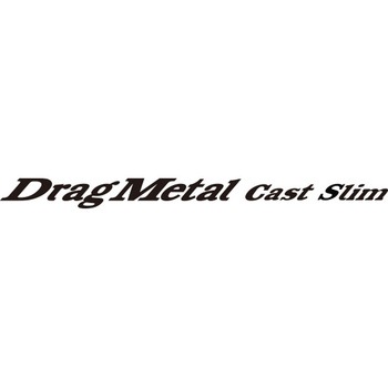 ドラッグメタル キャストスリム太刀魚リミテッド20g デュオ