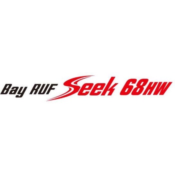 ベイルーフ シーク68HW デュオ