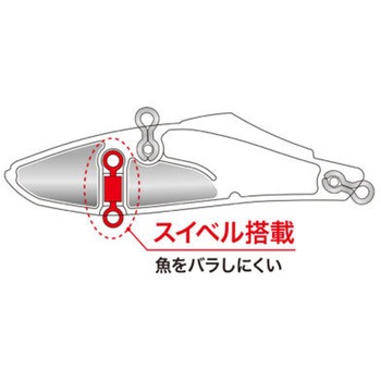 ベイルーフ タイドバイブ60 デュオ