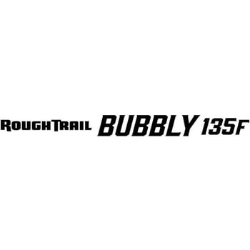 ラフトレイル バブリー135F デュオ