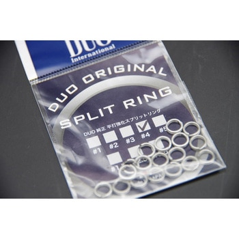 DUO純正 平打強化スプリットリング デュオ