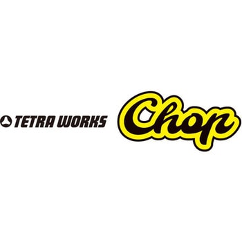 テトラワークス チョップ デュオ