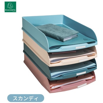 レタートレーコンボ スタイリィセット - EXACOMPTA