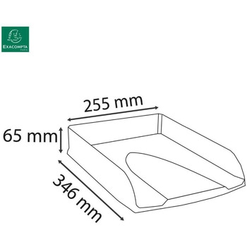 レタートレーコンボ スタイリィセット EXACOMPTA