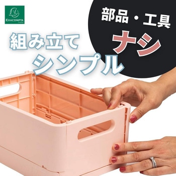スマートケース MIND EXACOMPTA