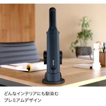 EVOPOWER DX 充電式ハンディクリーナー マリーンブラック Shark (シャーク)