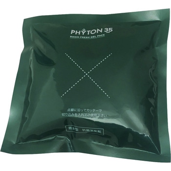 SP002 消臭剤 ROOM FRESH GEL-PACK PHYTON35 昭和商会