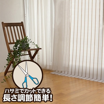 窓際あったかボード YAMAZEN(山善)