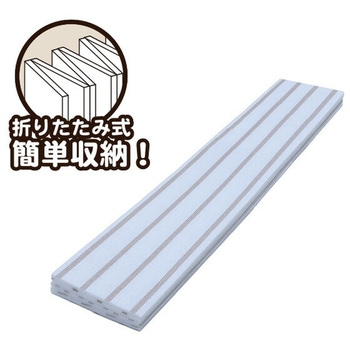 窓際あったかボード YAMAZEN(山善)