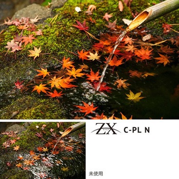 PL(円偏光)レンズフィルター ZX C-PL N(薄枠) Kenko(ケンコートキナー)