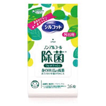 新品・未使用　救急用品セット　【30人タイプ】コクヨ　DRC-QL30 ① DRP‐RR1N 救急用品セット(30人タイプ) 1パック コクヨ 【通販モノタロウ】
