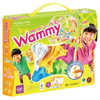 ワミー(ベーシック) コクヨ