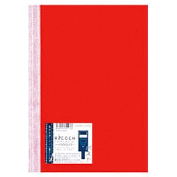 ノートブック〈ReEDEN colours〉(リエデン カラーズ) コクヨ