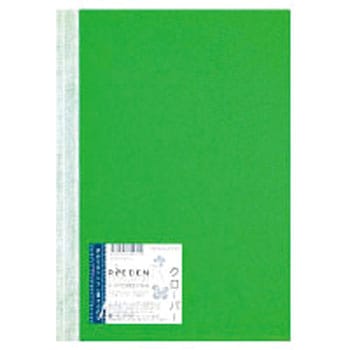 ノートブック〈ReEDEN colours〉(リエデン カラーズ) コクヨ