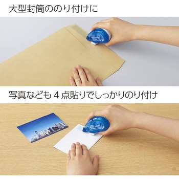 テープのり〈ドットライナーワイド〉(つめ替え用テープ) コクヨ