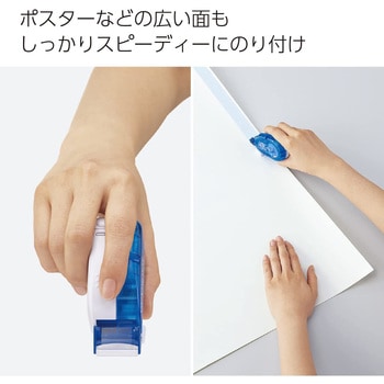 テープのり〈ドットライナーワイド〉(つめ替え用テープ) コクヨ
