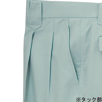 8006 ツータックワークパンツ(春夏用) アルトコーポレーション