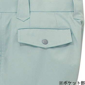 8006 ツータックワークパンツ(春夏用) アルトコーポレーション