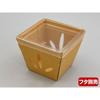 11-11 テーパーボックス PackStyle(パックスタイル) 1袋(25枚