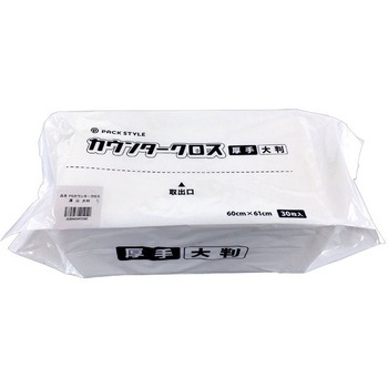 PSカウンタークロス 厚 PackStyle(パックスタイル)